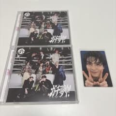 超特急 ハル 完全生産限定盤 トレカ CD2枚付き - メルカリ