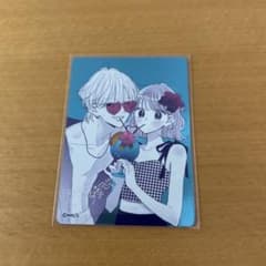 不可抗力のI LOVE YOU ナツコミ メタキラカード2026 特典カード - メルカリ