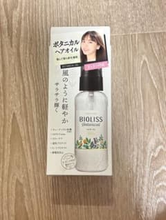 【新品未開封】在庫13個有りKOSE SSビオリス ボタニカルヘアオイルのサムネイル