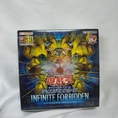 新品未開封】遊戯王OCG INFINITE FORBIDDEN 1BOX - メルカリ