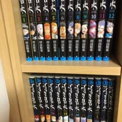 ブラッククローバーのサムネイル
