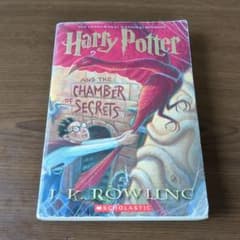 ハリー・ポッターと秘密の部屋 洋書のサムネイル