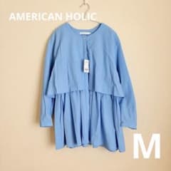 AMERICAN HOLIC サッカーティアードロングブラウス　M 前ボタン