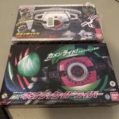 super Best DXディケイドライバー ネオディケイドライバーセットのサムネイル