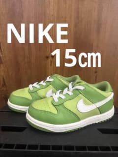 【NIKE】ダンク ロー ライトグリーン 15㎝のサムネイル