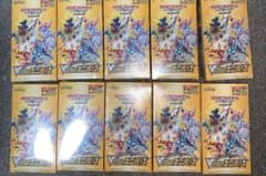 ポケモンカード　ブイスターユニバース　新品未開封　シュリンク付き10boxのサムネイル