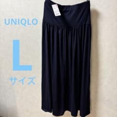 UNIQLO フレアスカート　ネイビー　ロング　2way ワンピースのサムネイル