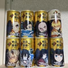 鬼滅の刃　缶コーヒー　空き缶のサムネイル