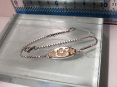 エムオーディー サーフ シルバーブレス プルメリア アイボリー☆7のサムネイル