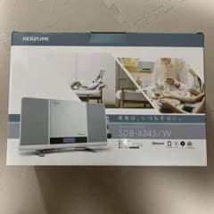 コイズミ ステレオCDシステム SDB‐4345 ステレオCDシステム SDB-4345/W・R｜CDシステム｜オーディオ 音響