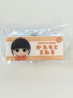 ジャスティン様 リクエスト 2点 まとめ商品のサムネイル