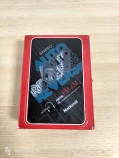 リ*能様 RX-S70　National Auto Reverse カセットプレ リ*能様 RX-S70 National Auto Reverse カセットプレ - メルカリ