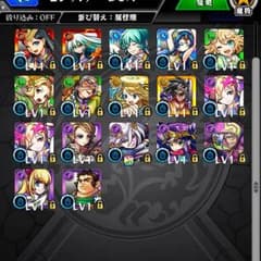 早い者勝ち！即買いOK！ウリエル ルシファーなどガチャ限定多数！オーブ大量ゲットのサムネイル