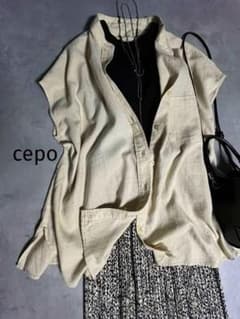 cepo セポ ✨リネン55%混　ブラウス　羽織り　ベージュのサムネイル