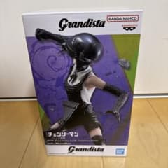 [첸소맨] Grandista 피규어 (레제) (봄) 미개봉