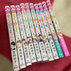 ♡値下げしました♡ 古屋先生は杏ちゃんのモノ　1巻〜10巻　※出品6/30まで※のサムネイル