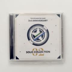 SideM 3rd ANNIVERSARY 솔로코레 CD 02