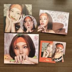 TWICE ナヨン ABCD アルバム トレカ セット - メルカリ