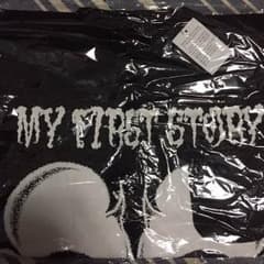 【新品未開封】MY FIRST STORY BIG TEEマイファス君のサムネイル