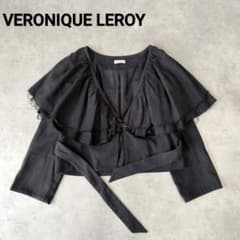 VERONIQUE LEROY ノーカラー フリル フリンジ ジャケット