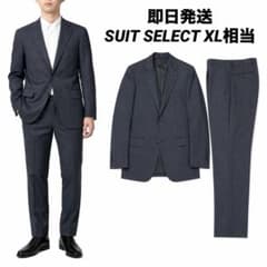 即日発送】SUIT SELECT メンズスーツ セットアップ ネイビーXL相当