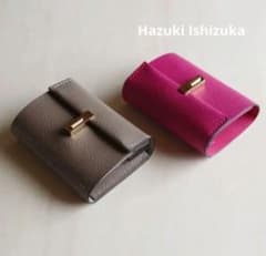 Hazuki Ishizuka 高級革 フランスレザーコンパクト財布 グレージュ