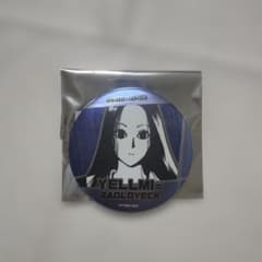 HUNTER×HUNTER イルミ＝ゾルディック 缶バッジ - メルカリ