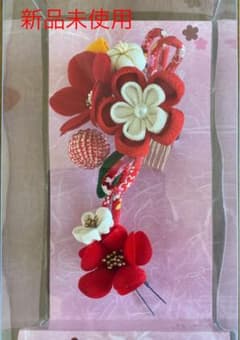 着物用髪飾りのサムネイル