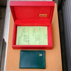 ロレックス 純正ボックス 赤箱 タグ付 ROLEX 箱のみ Box02 ROLEX 純正ボックス 赤箱 保証書付属 ヴィンテージ - メルカリ