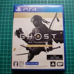 ghost of tsushima ps4 ゴーストオブツシマのサムネイル