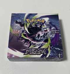 ポケモンカード アビスアイ シュリンクなし ペリペリあり 1BOX - メルカリ