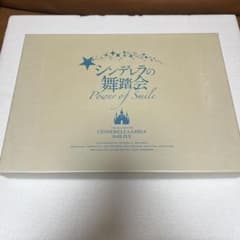 아이돌 마스터 신데렐라 걸즈 3rdLIVE 펜라이트