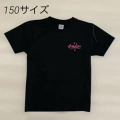空手　OSS半袖Tシャツ 黒 ブラック　150サイズ