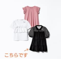 ご予約品です新品 2025 Rene ❁ Relaxed Blouse 38 新品 2025 Rene ❁ Relaxed Summer Blouse 38 - メルカリ