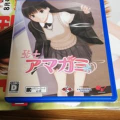 アマガミ PSVITAのサムネイル