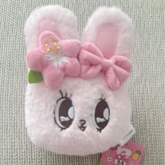 【沖縄限定】　エスターバニー　ぬいぐるみポーチ