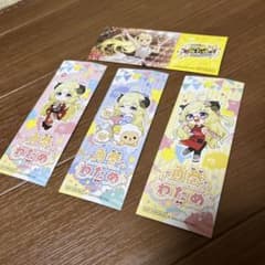 角巻わため しおりのサムネイル