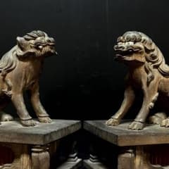 江戸期 安政六年 江州彦根 彫工師 西川重◯ 作 木彫 狛犬 獅子 一対 江戸期 安政六年 江州彦根 彫工師 西川重◯ 作 木彫 狛犬 獅子 一対