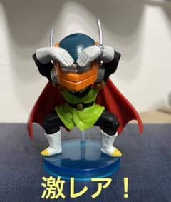 ワーコレ ドラゴンボール グレートサイヤマン 激レア！のサムネイル