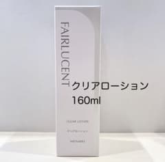 メナード フェアルーセント クリアローションC 160ml - メルカリ