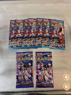 カ*マ様 ポケモンカードゲーム メガブレイブ 7 ニンジャスピナー 2パックセッのサムネイル
