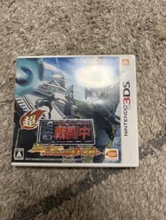 戦闘中　3DSのサムネイル