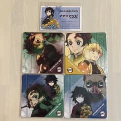 鬼滅の刃 ufotable Cafe コースター 4枚セット冨岡義勇 竈門炭治郎