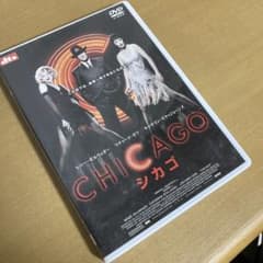 シカゴ('02米) カッコいいミュージカルのサムネイル