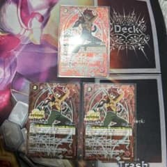 バトスピ 馬神 弾 リバイバル 3枚 - メルカリ