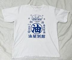 鈴木敏夫とジブリ展　限定　湯婆婆　Tシャツ 白 鈴木敏夫とジブリ展 tシャツ - メルカリ