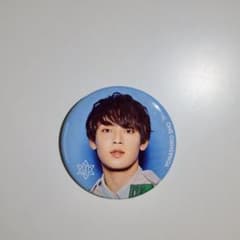 JO1 缶バッジ [與那城奨]のサムネイル