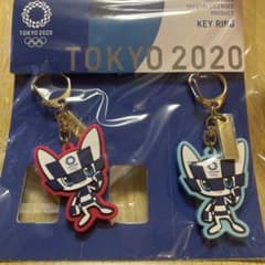 【未使用】東京2020 キーホルダー 2個セットのサムネイル