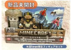 ◆日本未発売◆新品◆限定◆マインクラフト 映画 フィギュア セット マイクラ ◇日本未発売◇新品◇限定◇マインクラフト 映画 フィギュア セット