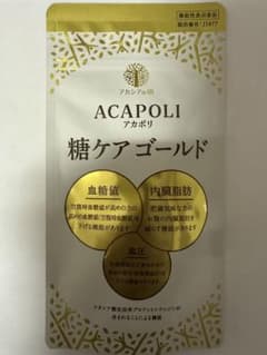 アカシアポリフェノール 糖ケアゴールド 180粒 新商品のサムネイル